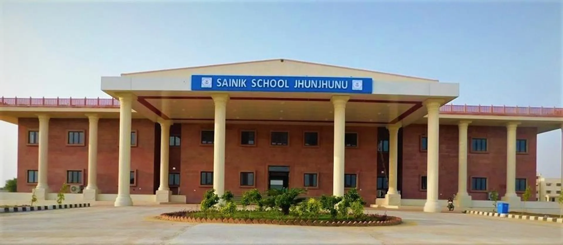 Sainik School