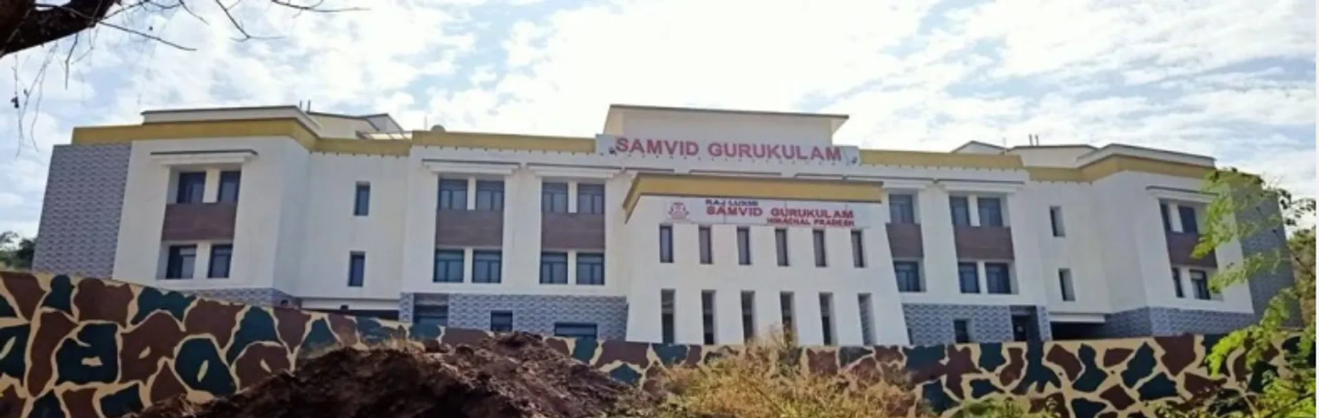 Samvid Gurukulam Nalagarh