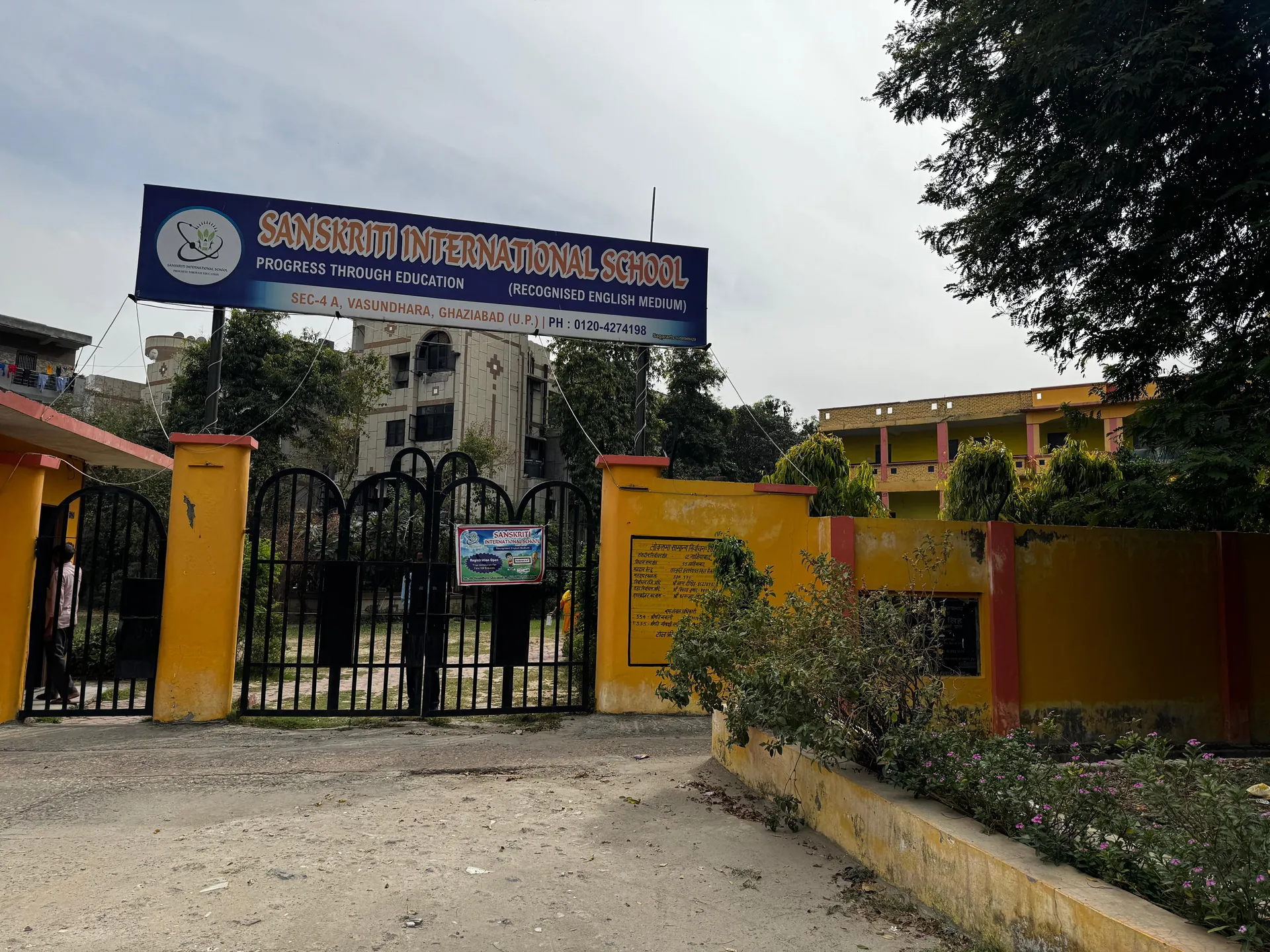 Sanskriti International School
