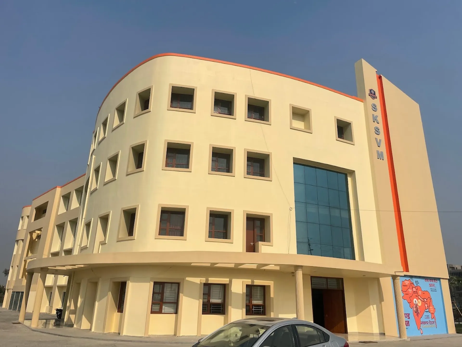 Sant Kishori Sharan Vidya Mandir