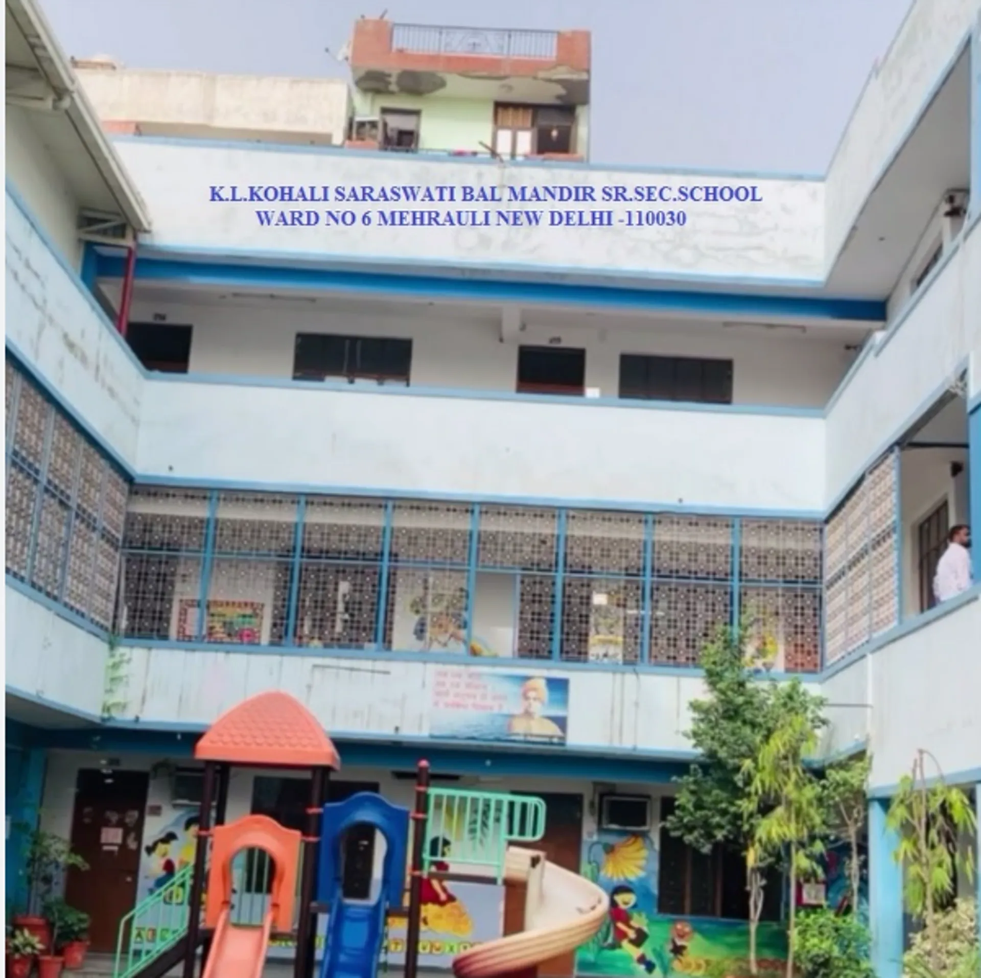 Saraswati Bal Mandir Senior Secondary School
