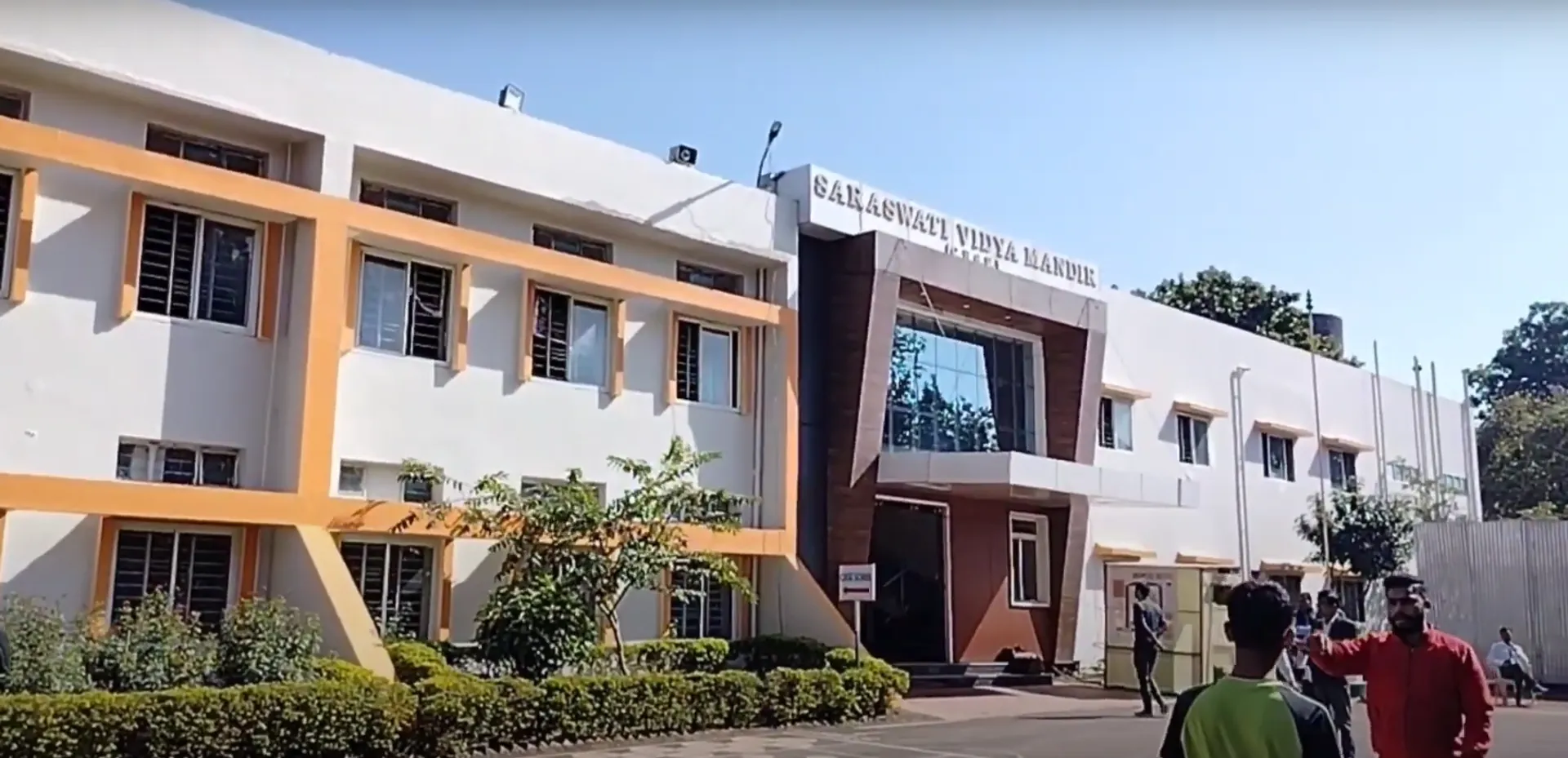 Saraswati Vidya Mandir Higher Secondary Residential School