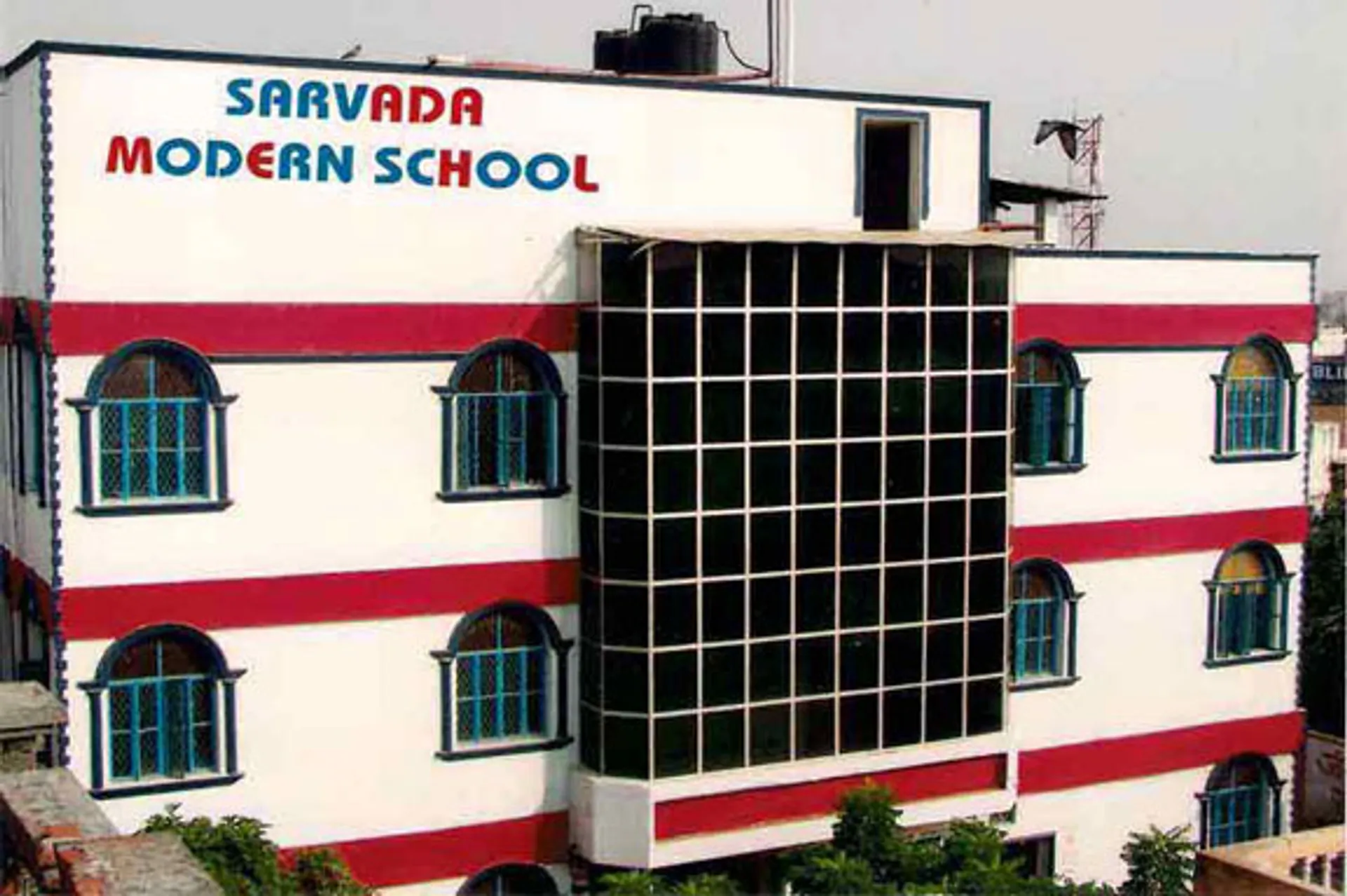 Sarvada Modern Secondary School
