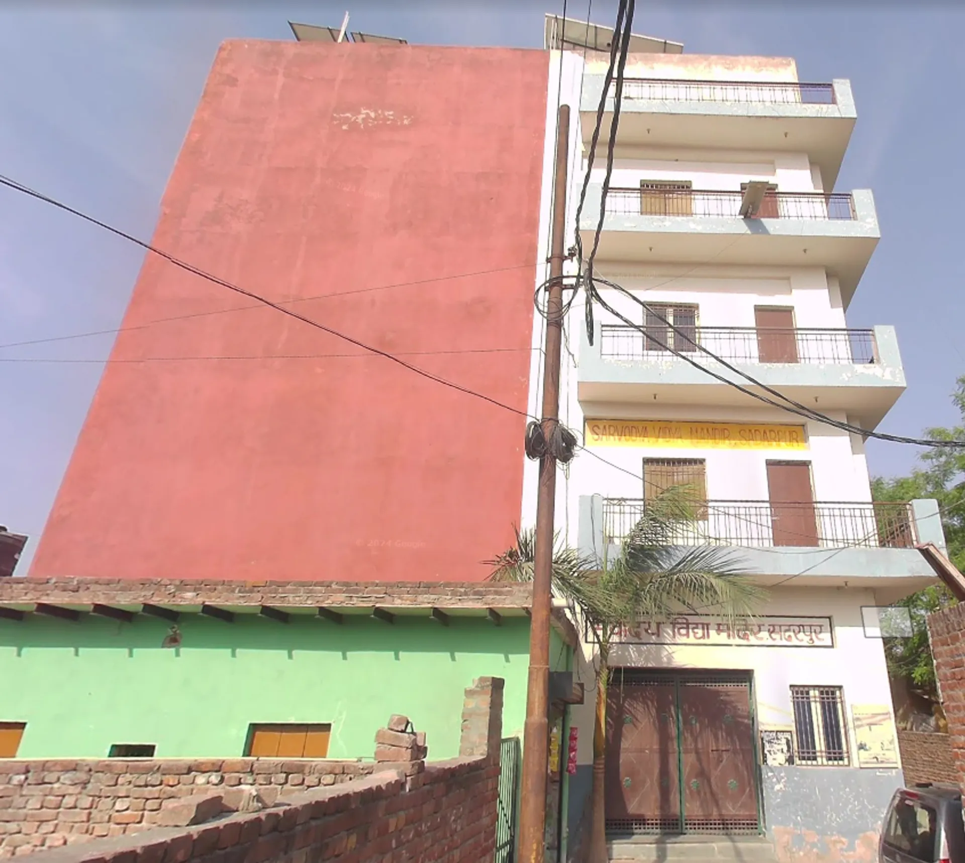 Sarvodya Vidya Mandir