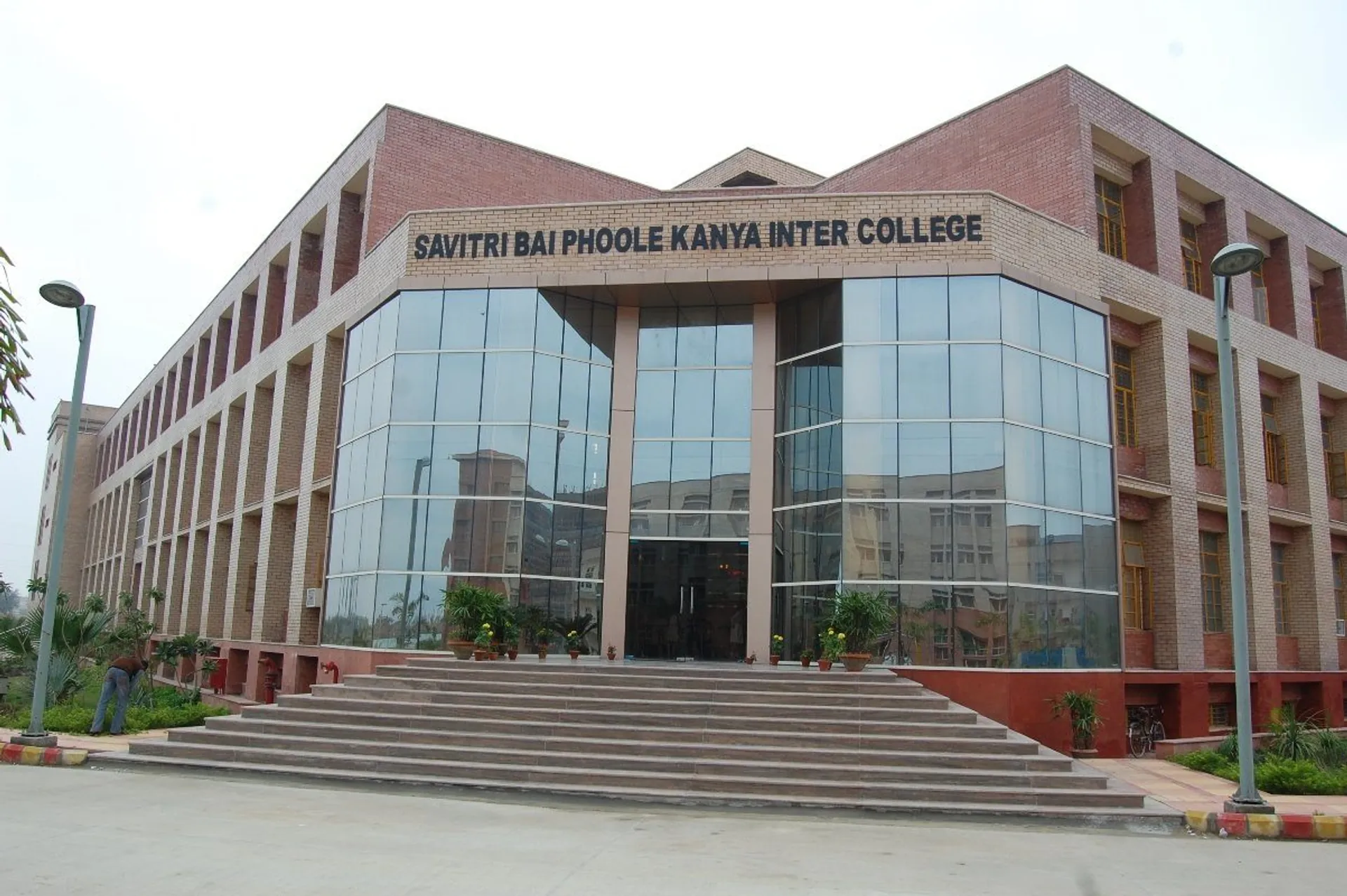Savitri Bai Phule Balika Inter College
