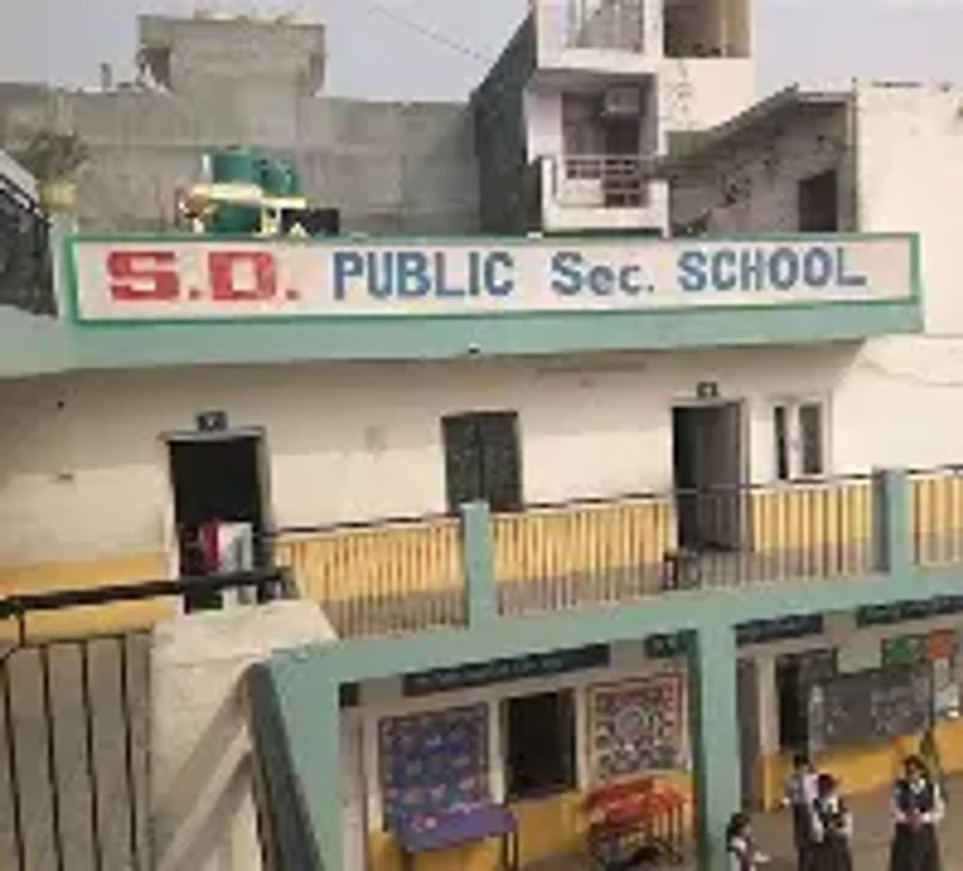 SD Public Senior Secondary School