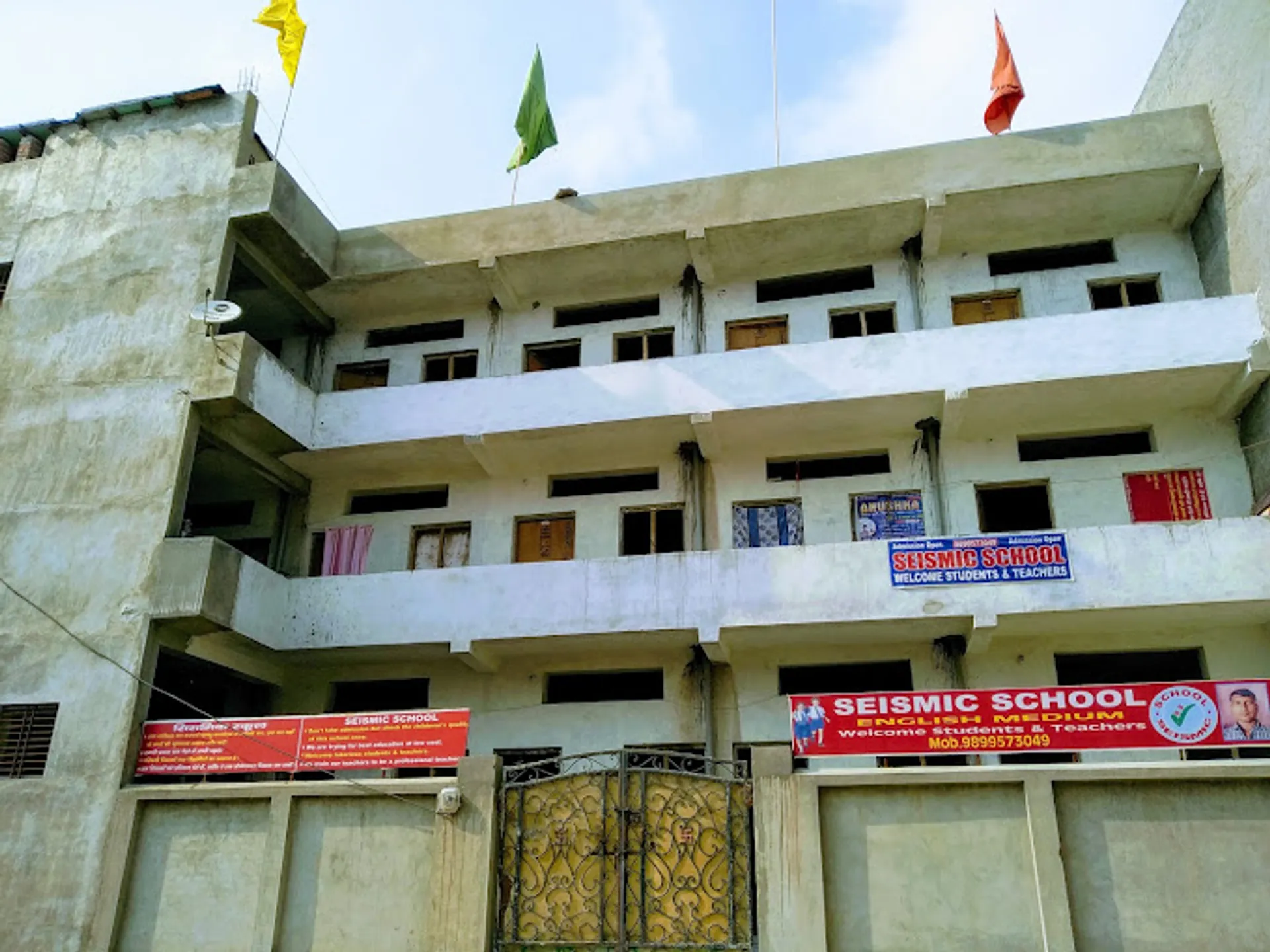 Seismic School