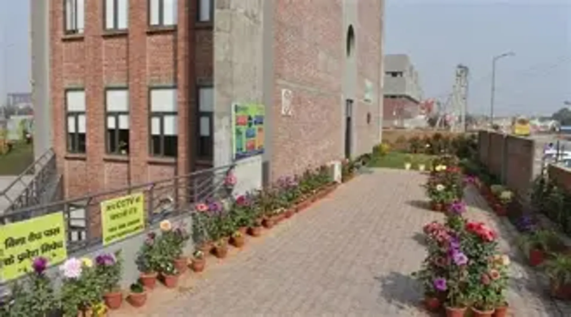 Shail Global School