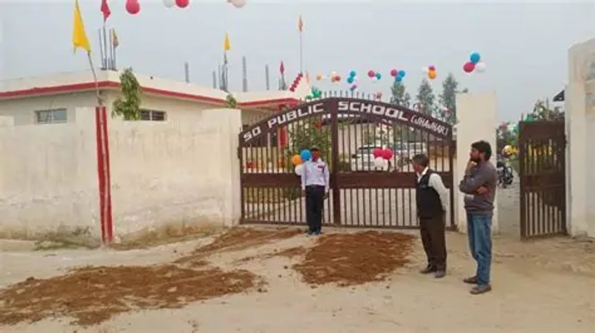 Shakuntala Devi Public School