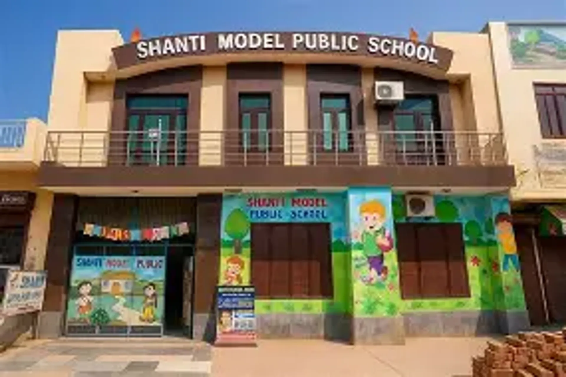 Shanti Model Public School
