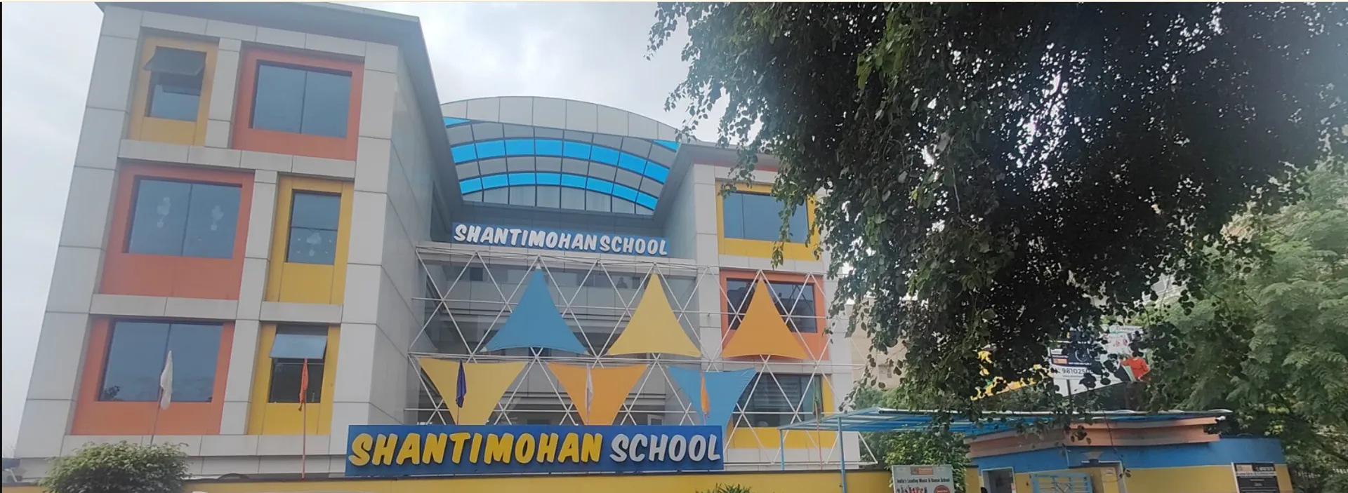 Shanti Mohan School - Formerly Jr Navyandhra School