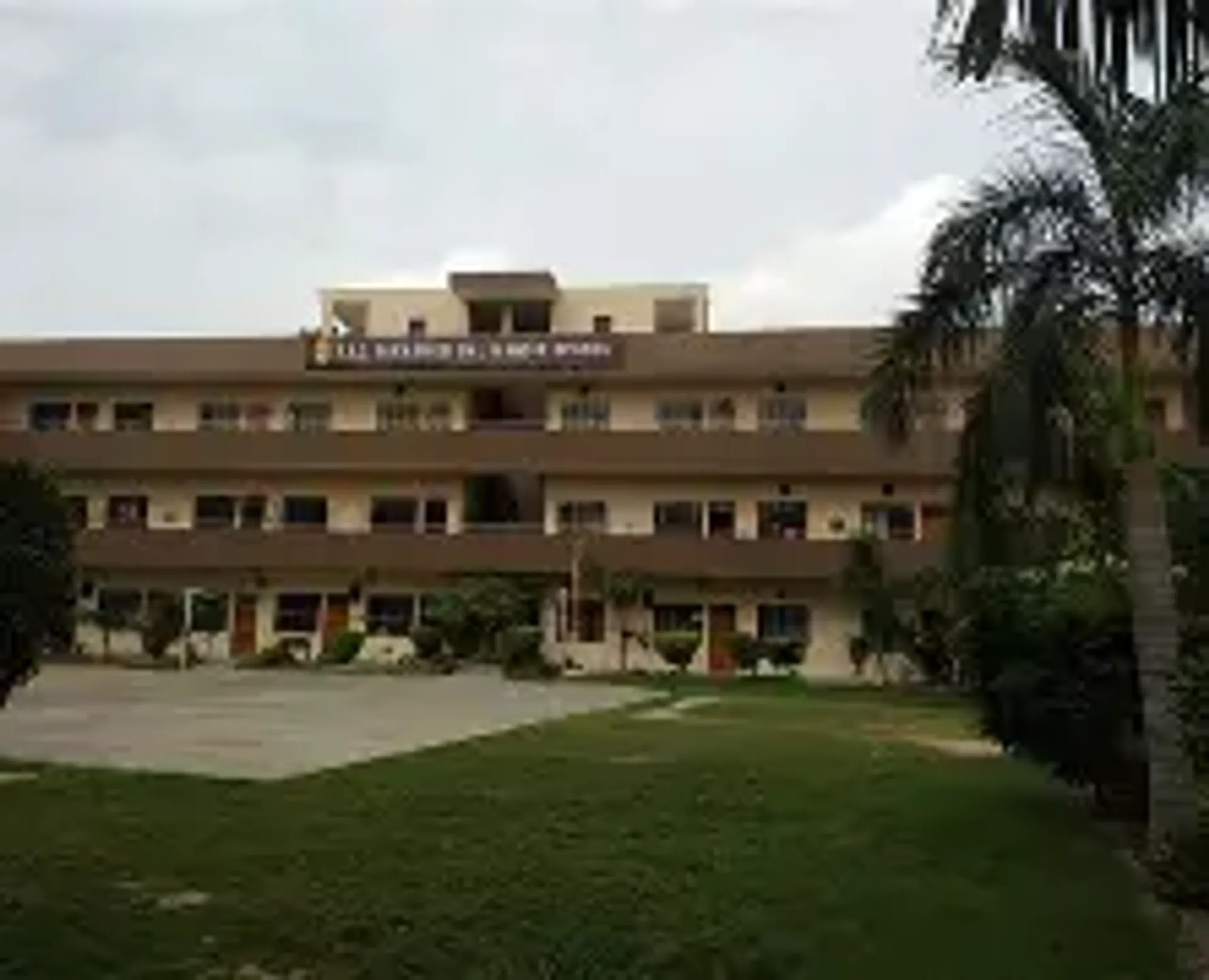 Shishu Bharti Vidyalaya No.2