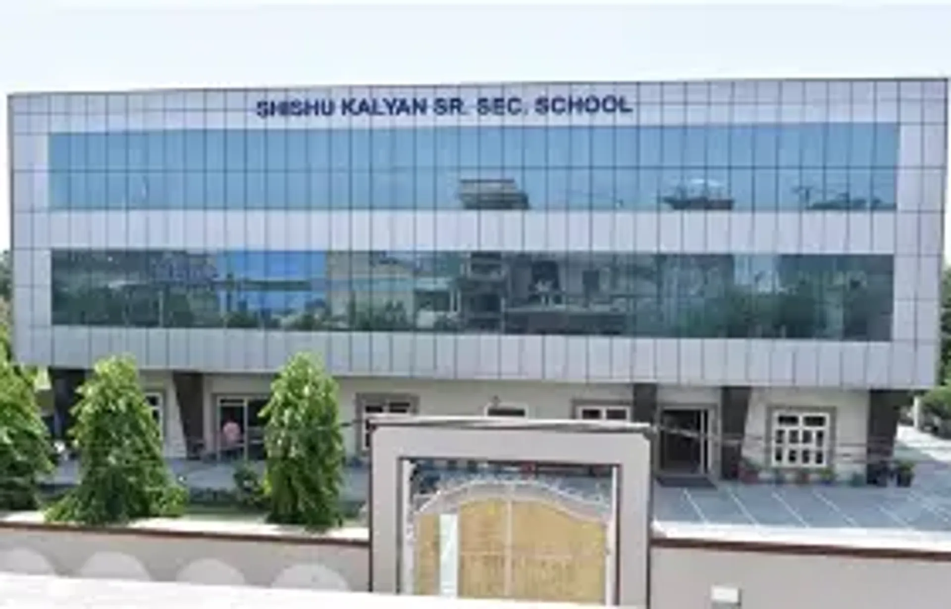 Shishu Kalyan Senior Secondary School