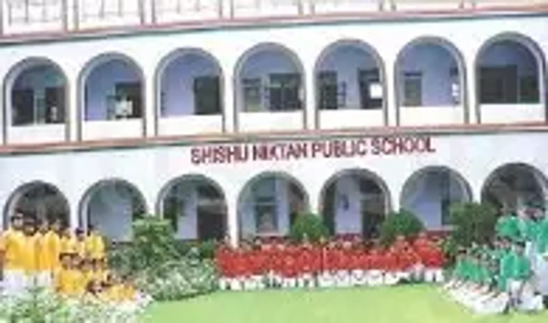 Shishu Niketan Public Secondary School