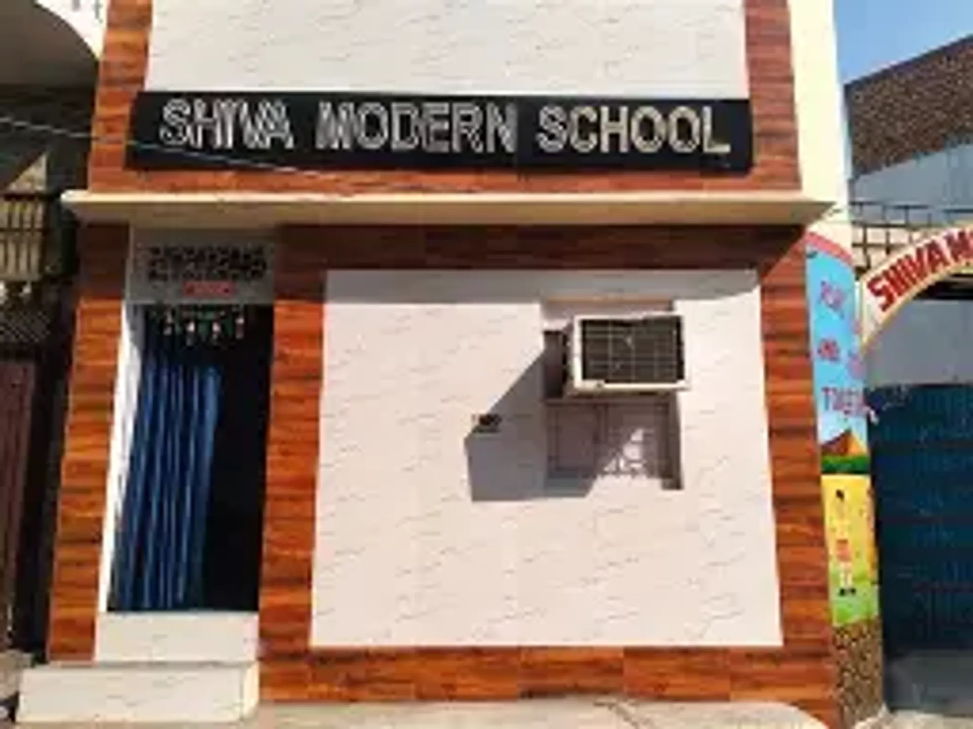 Shiva Model Public School