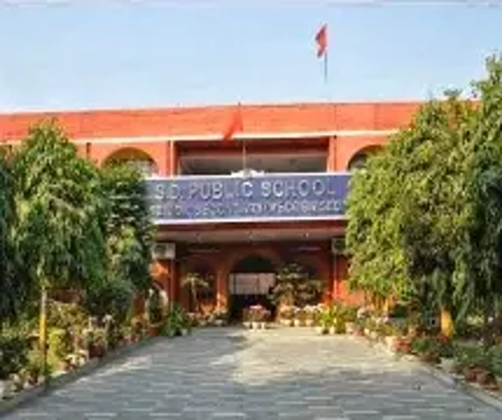 Shraddha Public School