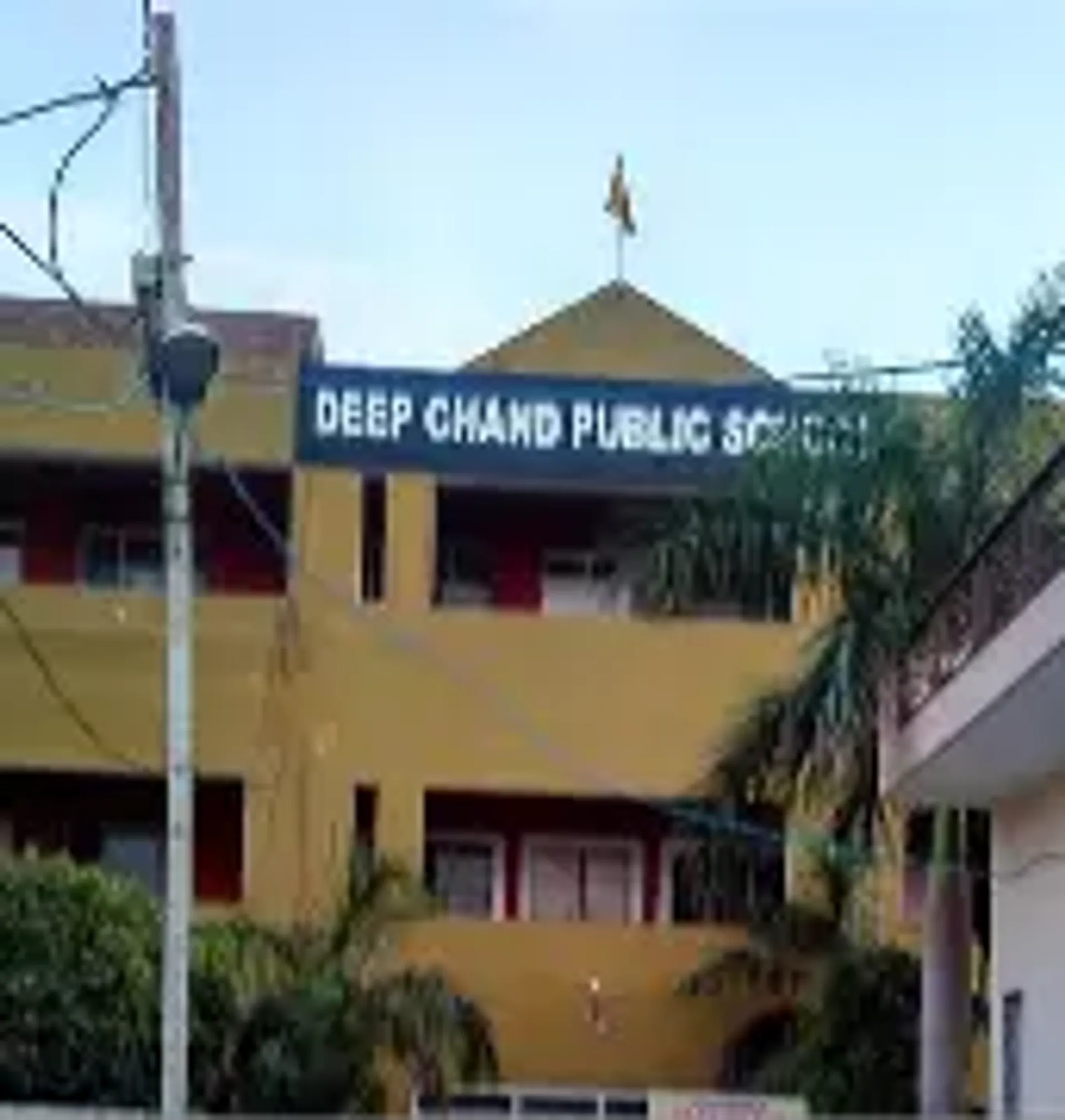 Shree Deep Chand Public School