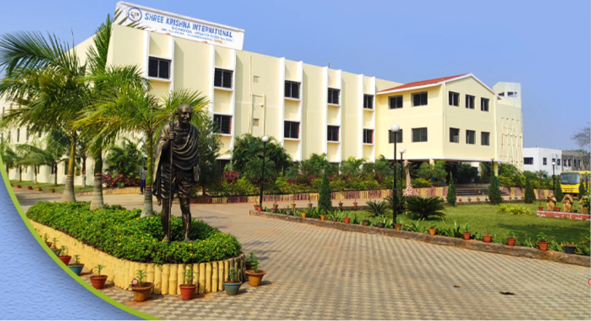 Shree Krishna International School