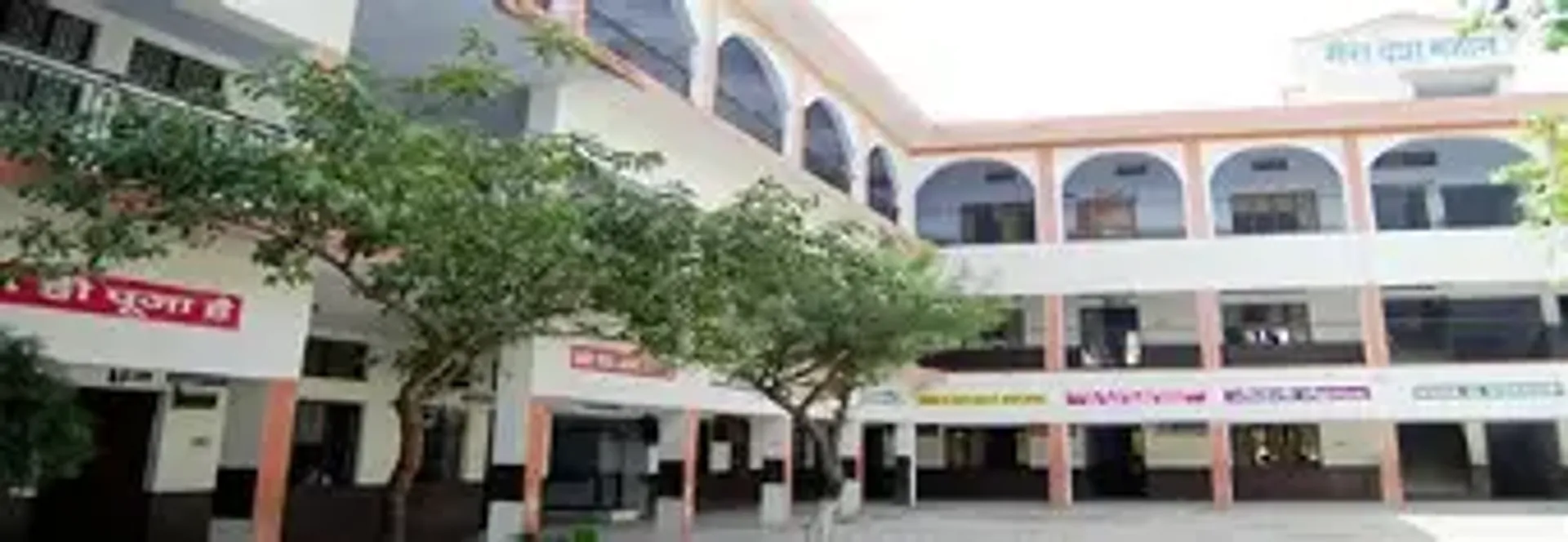 Shri Daulat Ram Public Senior Secondary School