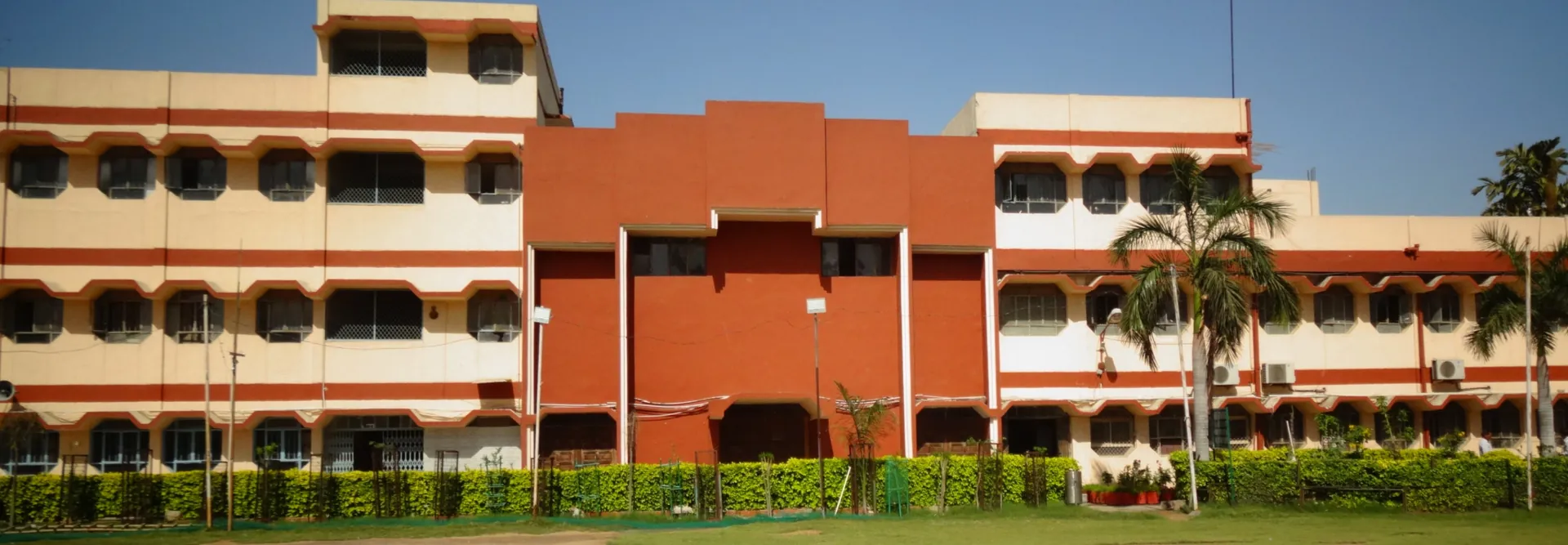 SM Arya Public School