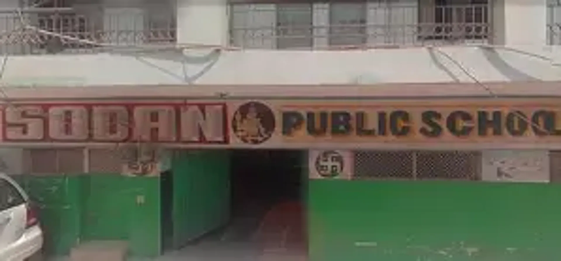 Sodan Public School