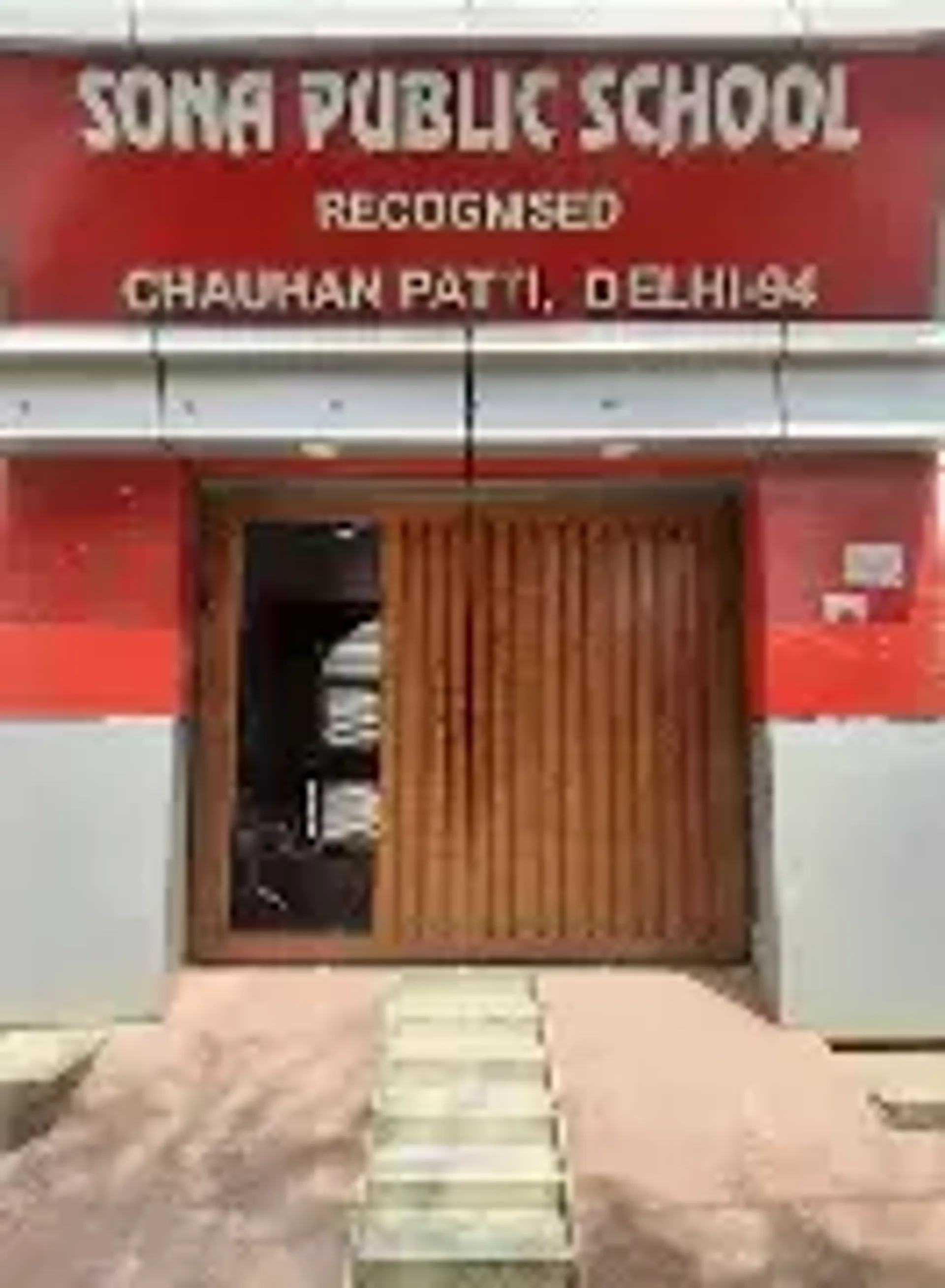 Sona Public School