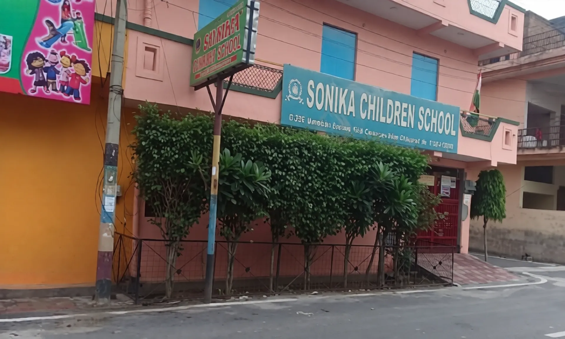 Sonika Children School