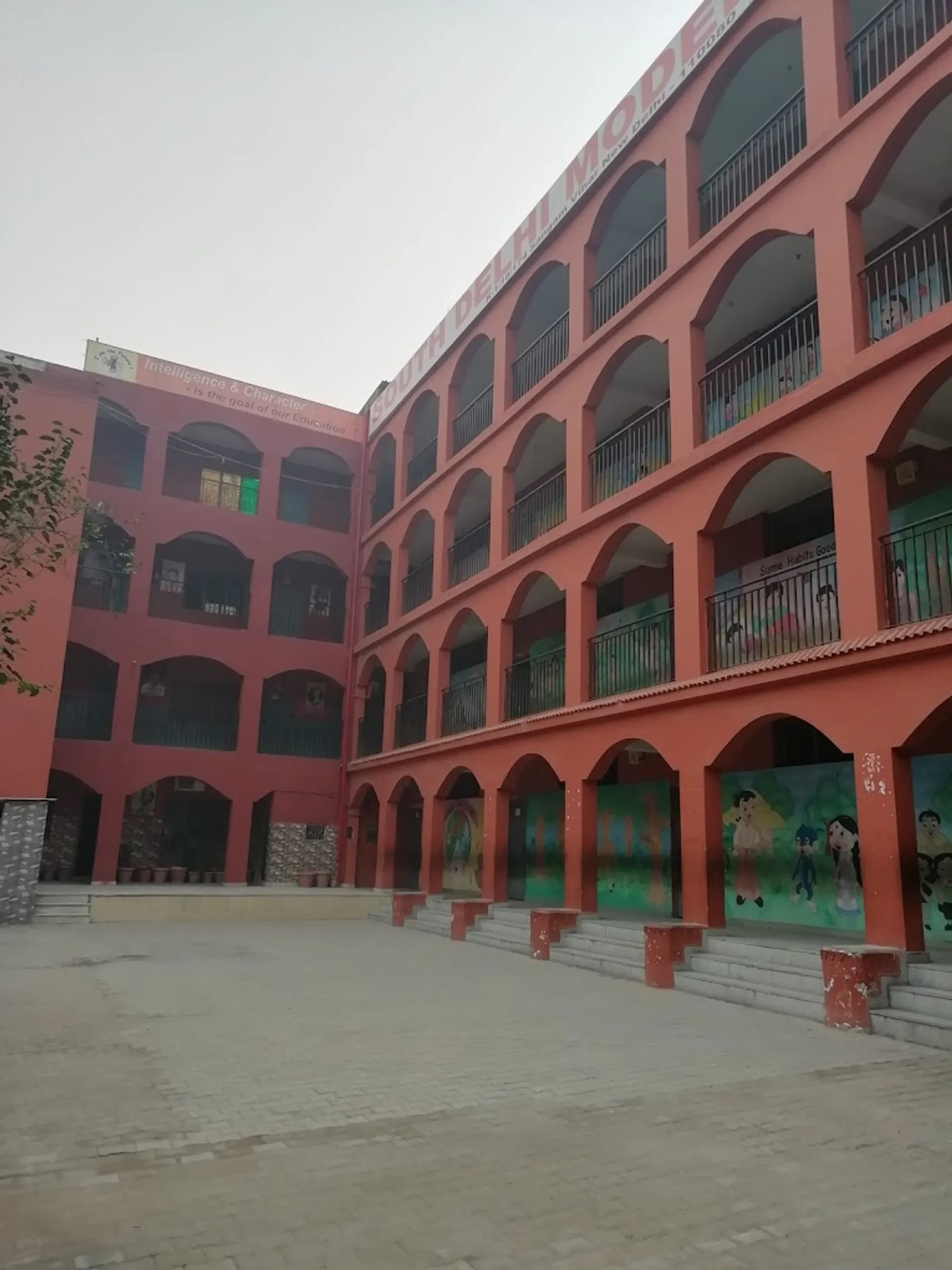 South Delhi Model School