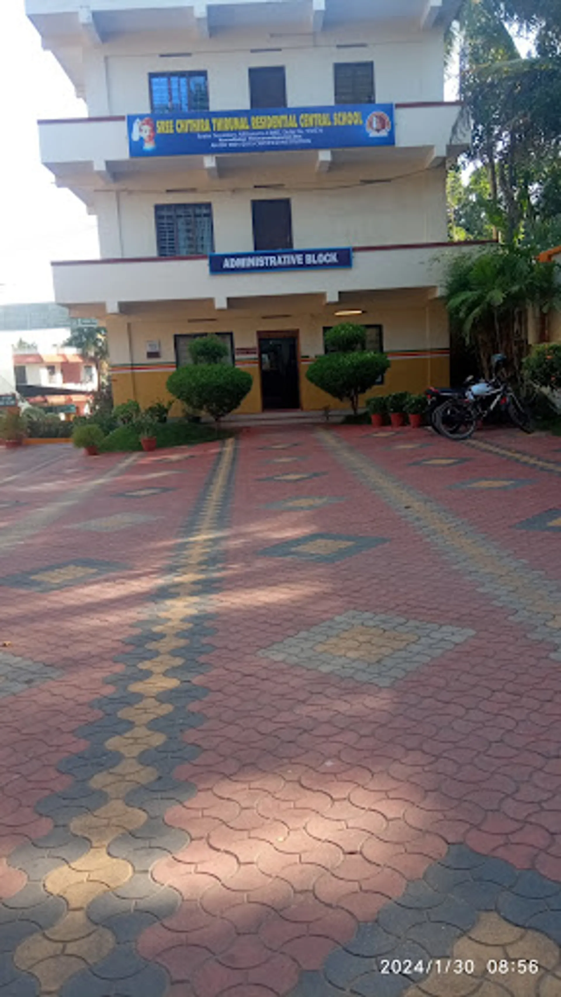 Sree Chithira Thirunal Residential Central School
