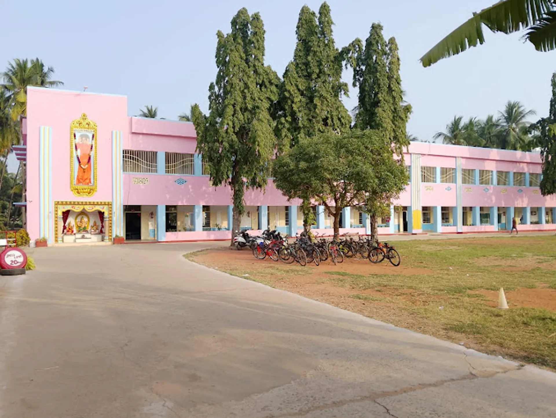 Sri Satya Sai Gurukulam English Medium School