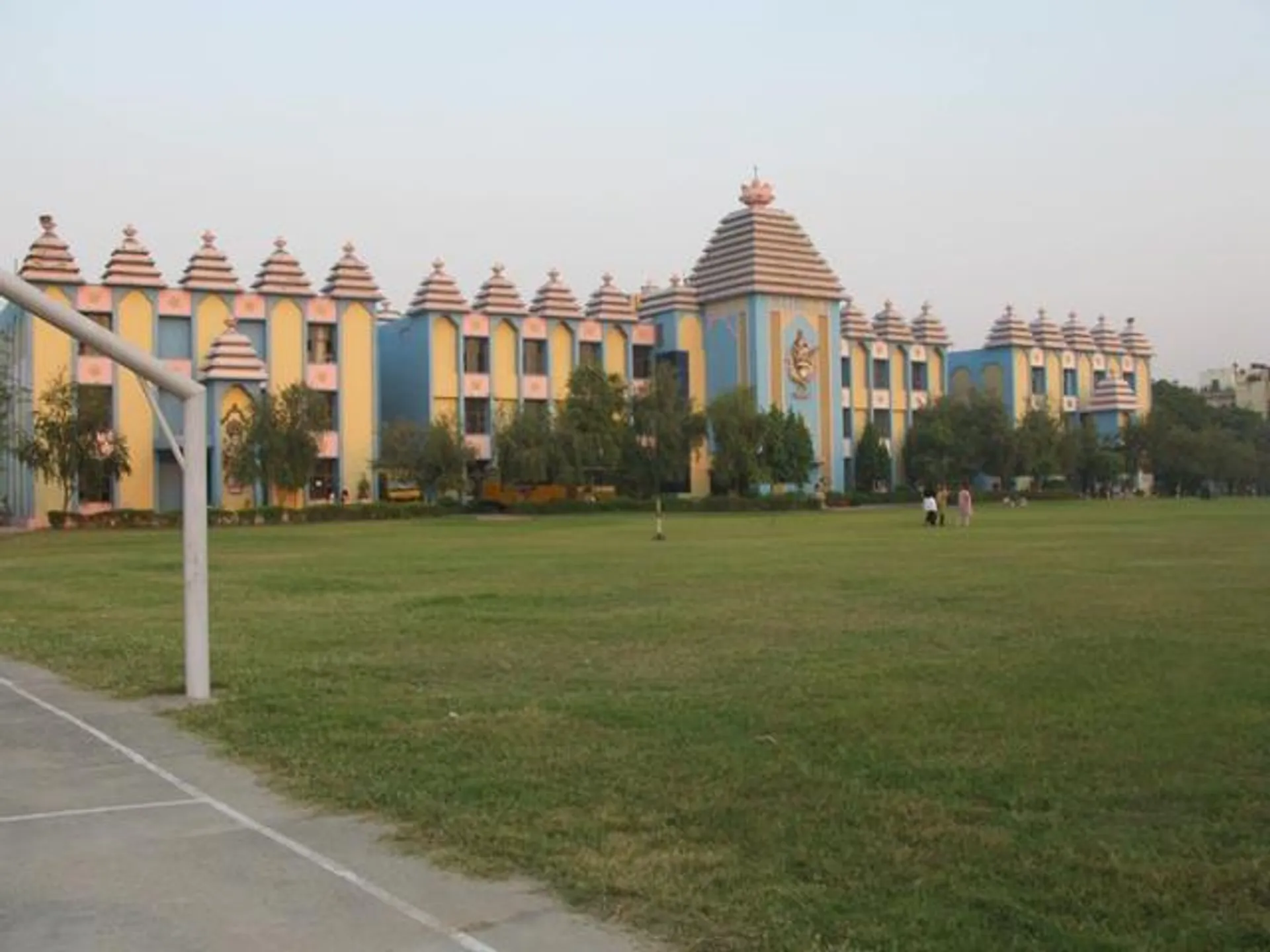 Sri Satya Sai Vidya Vihar School