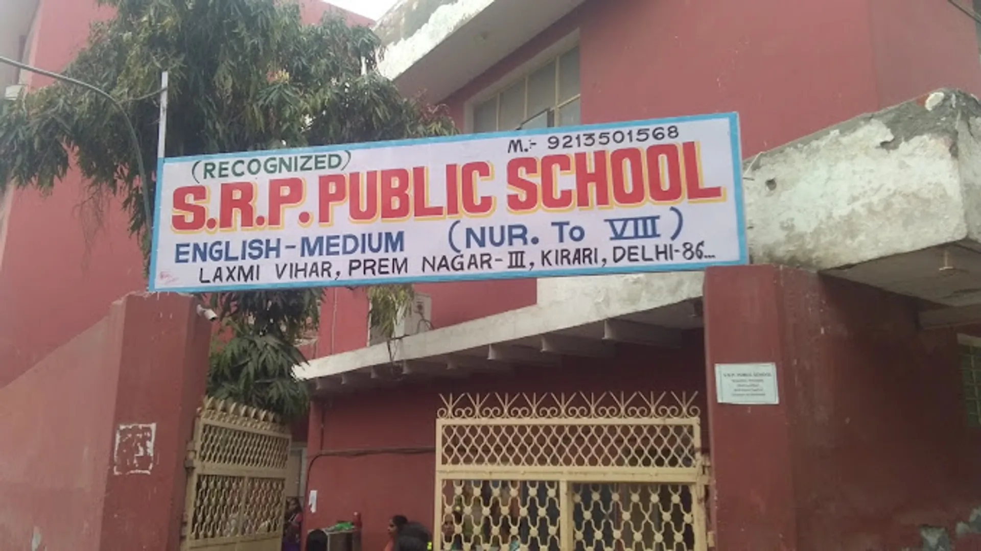 SRP Public School