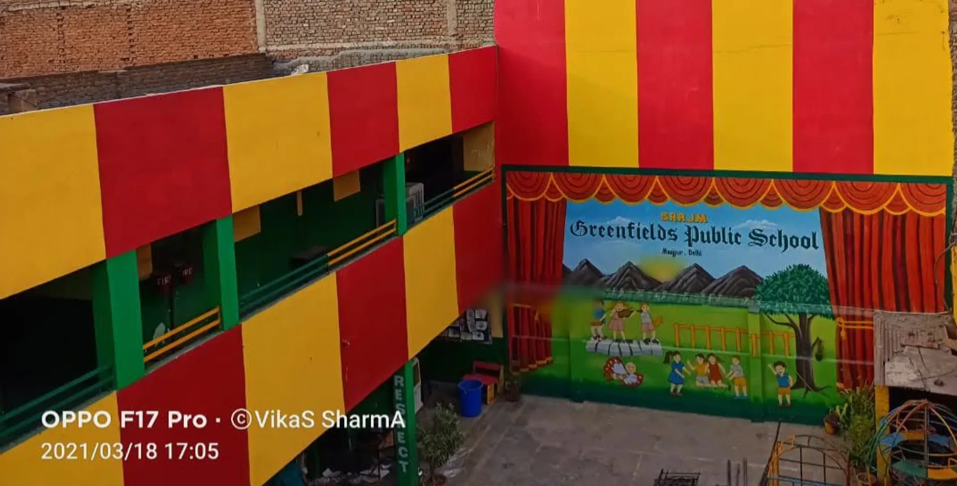 SRRJM Green Fields Public School