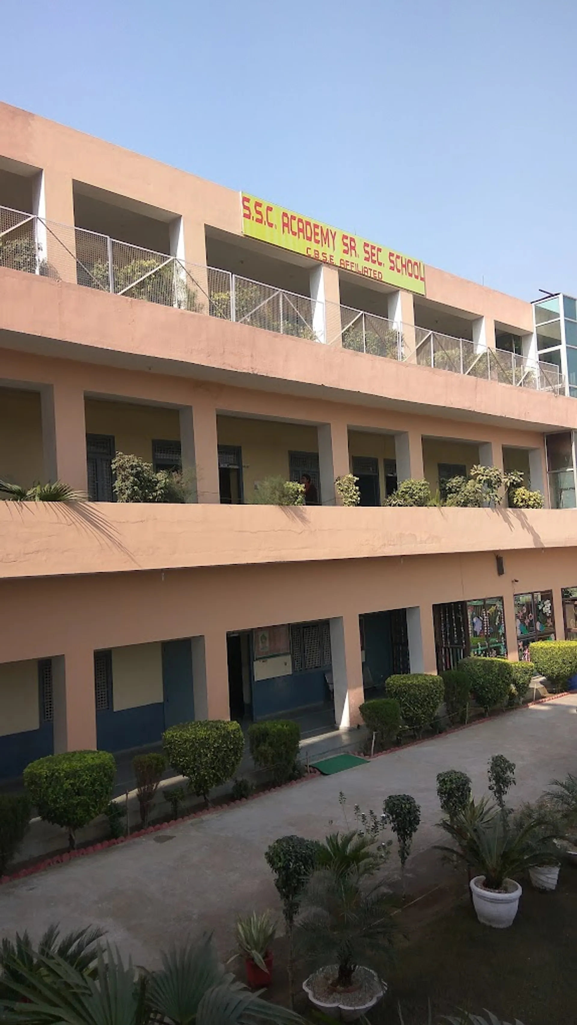 SSC Academy Senior Secondary School