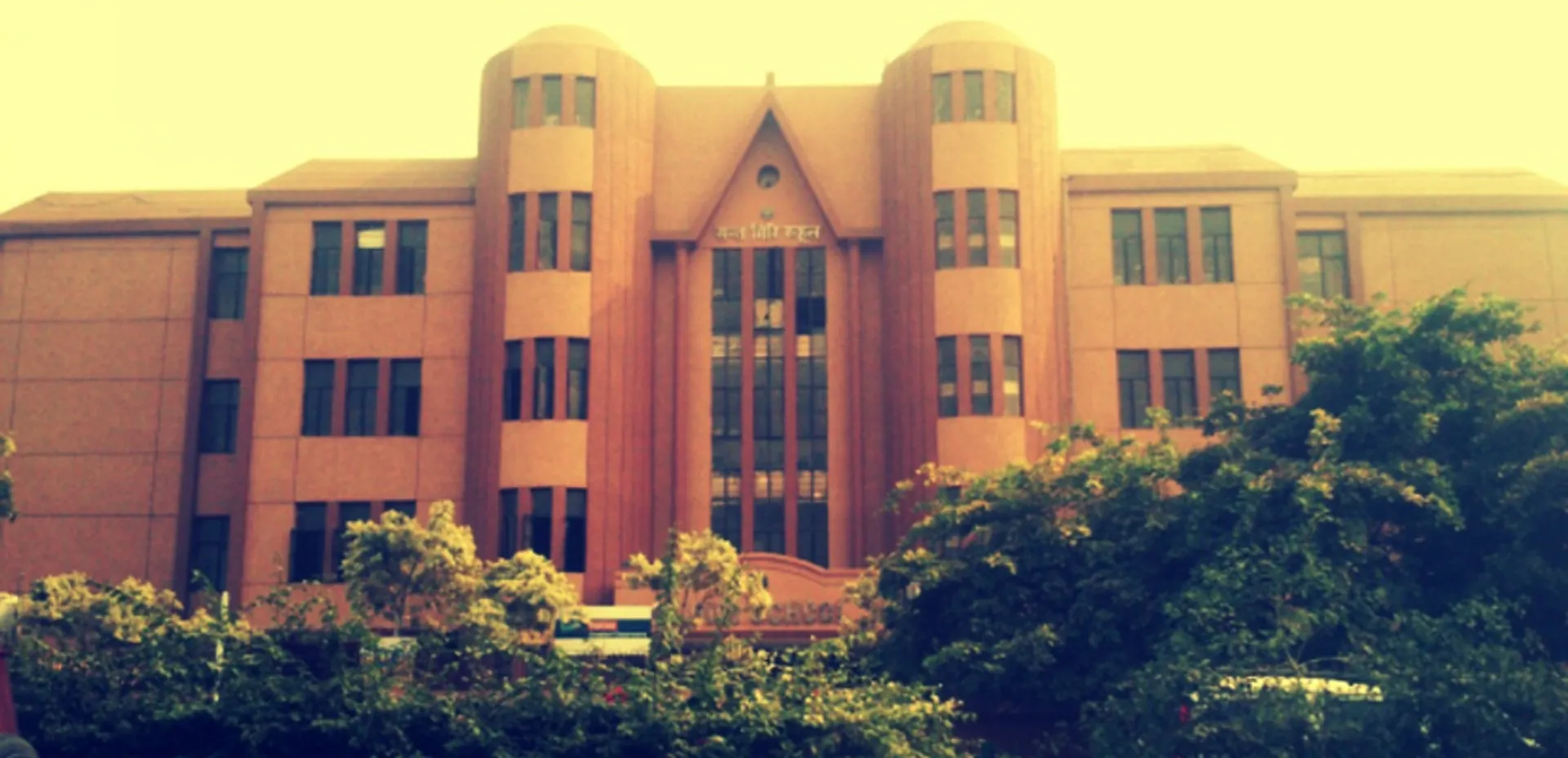 St. Giri Senior Secondary School