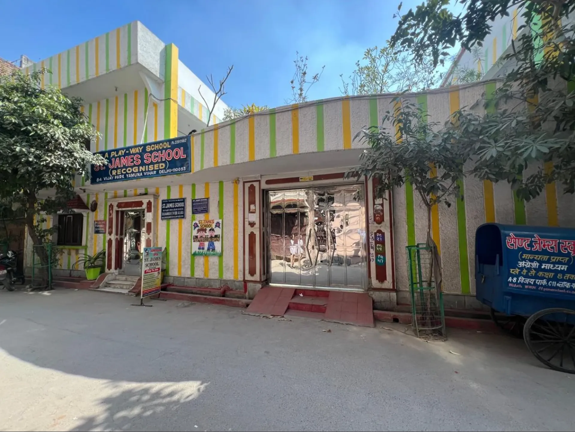 St. James School