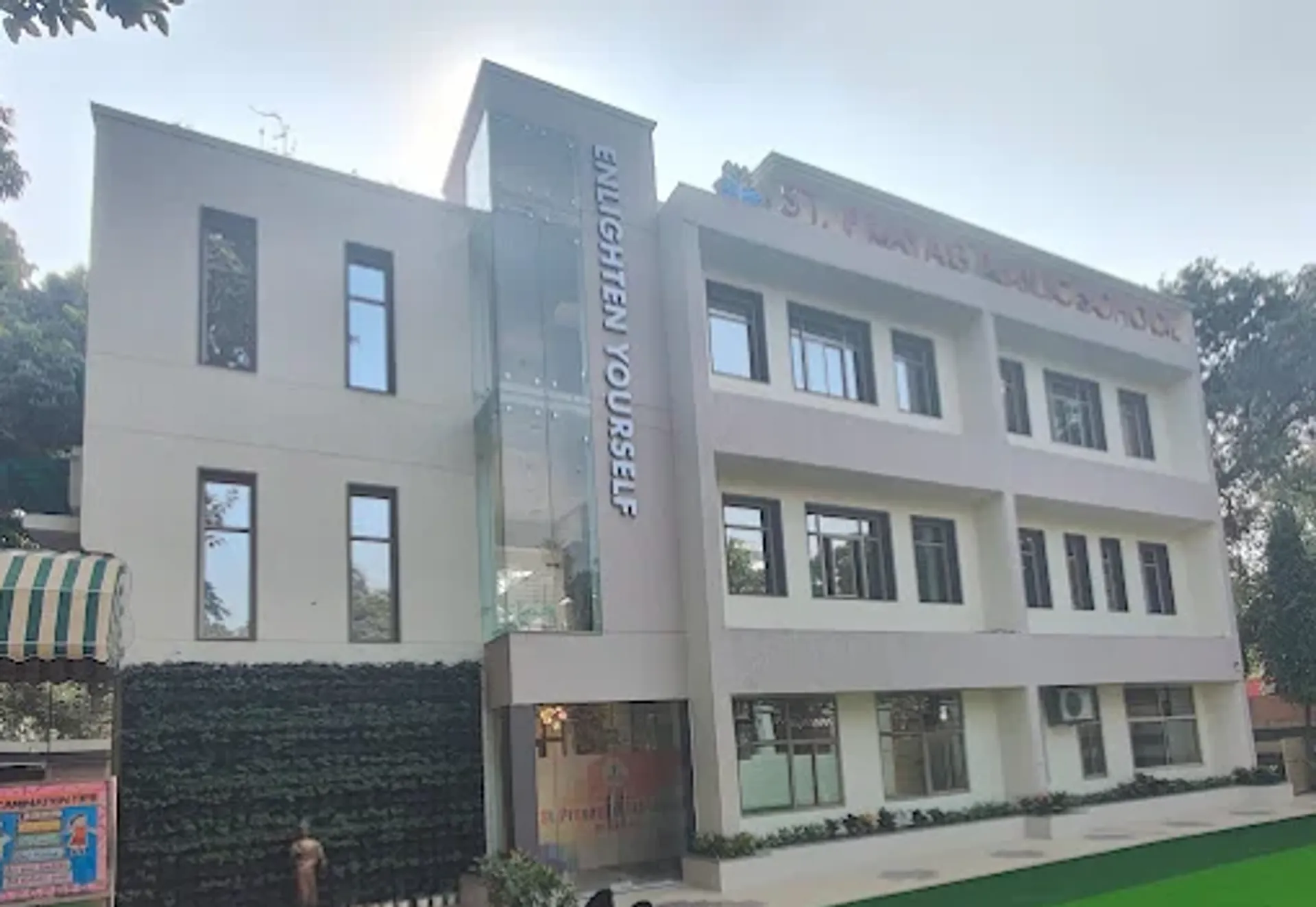 St. Prayag Public School