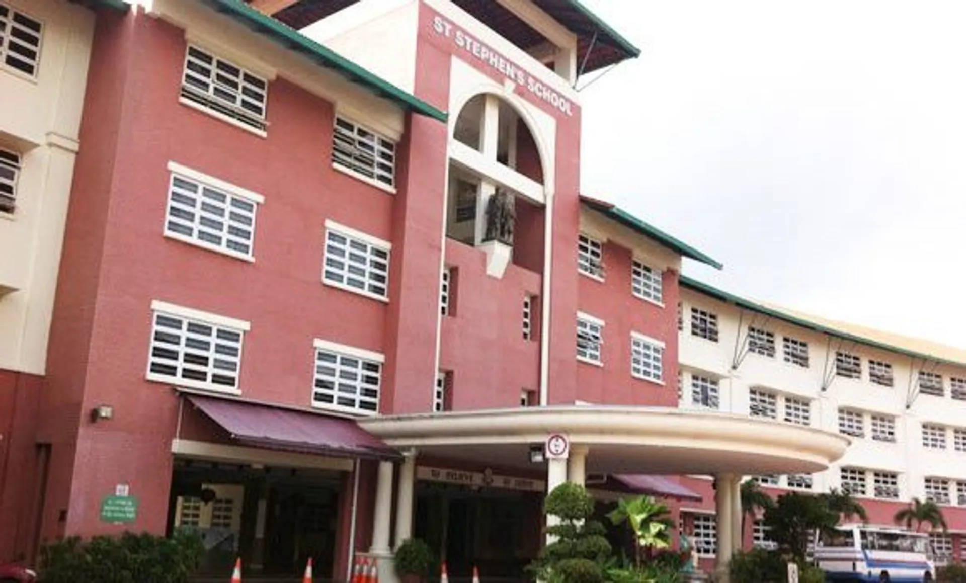 St. Stephen's Senior Secondary School