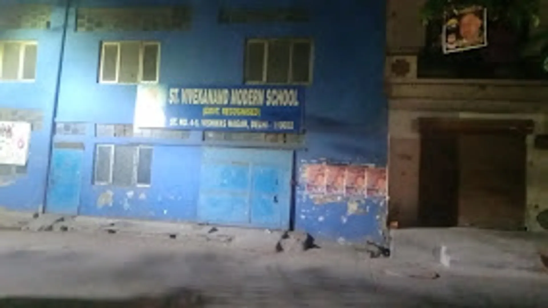 St. Vivekanand Modern School