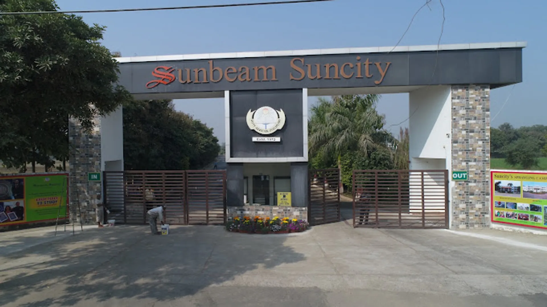 Sunbeam Suncity