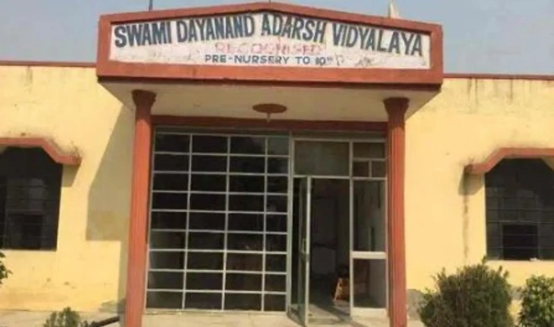 Swami Dayanand Adarsh Vidyalaya