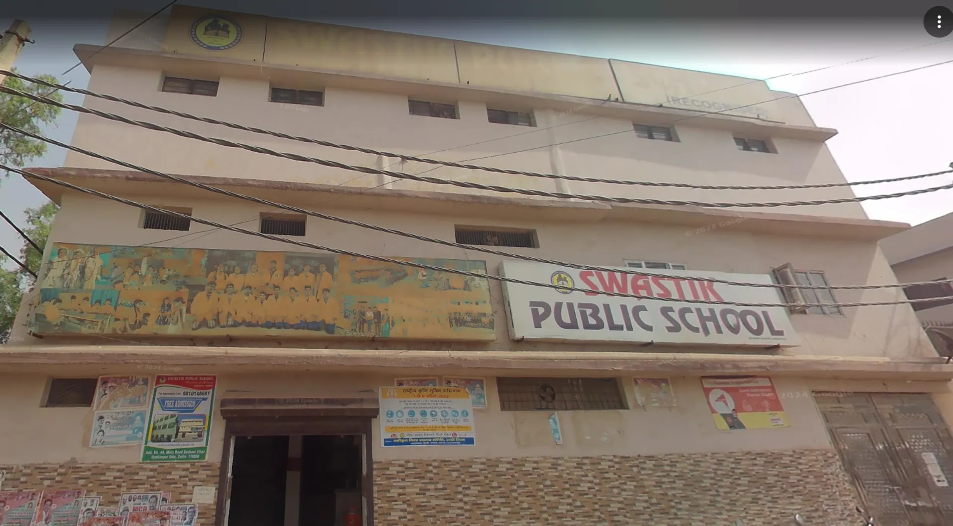 Swastik Public School