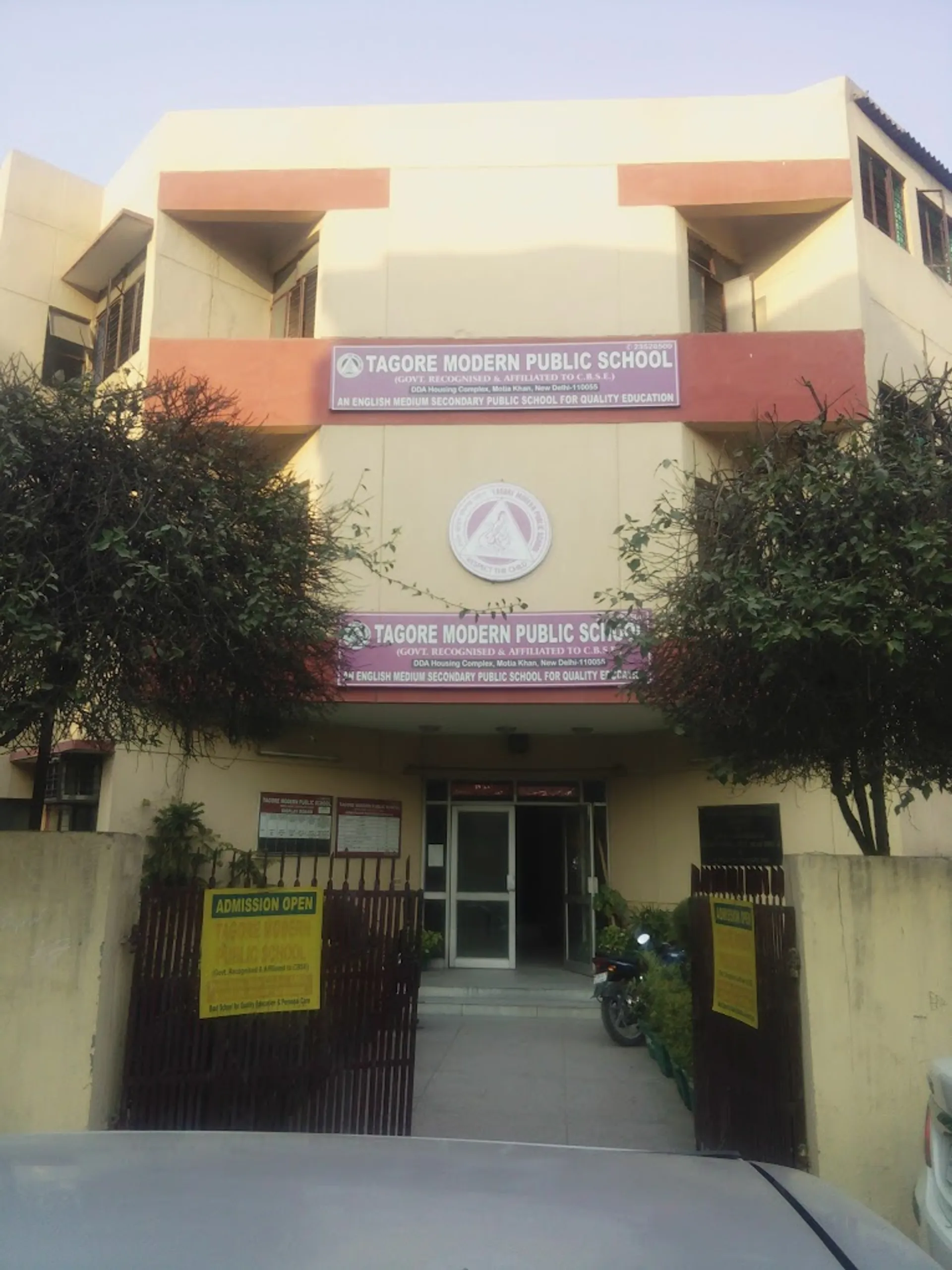 Tagore Modern Public School