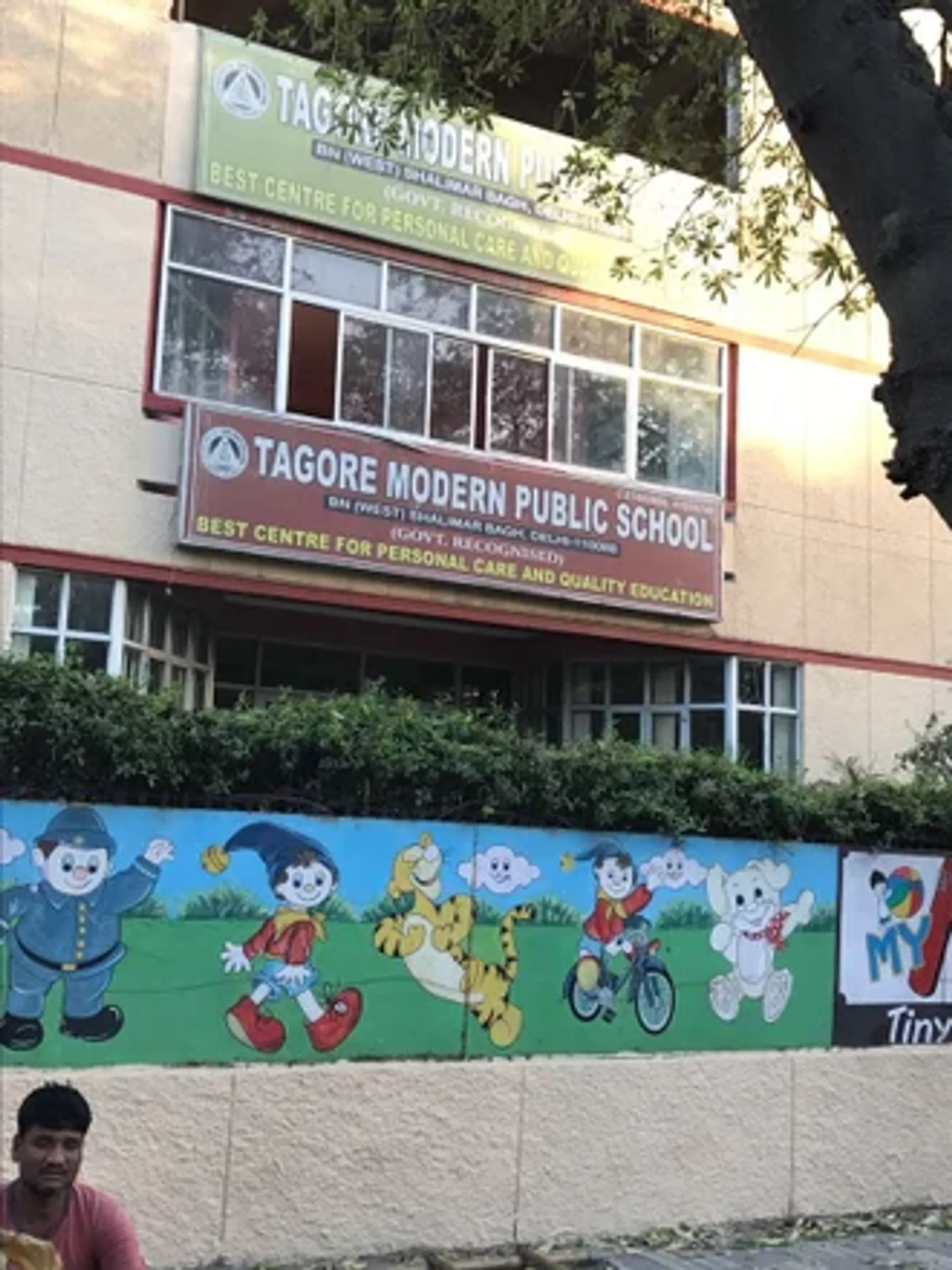 Tagore Modern Public School