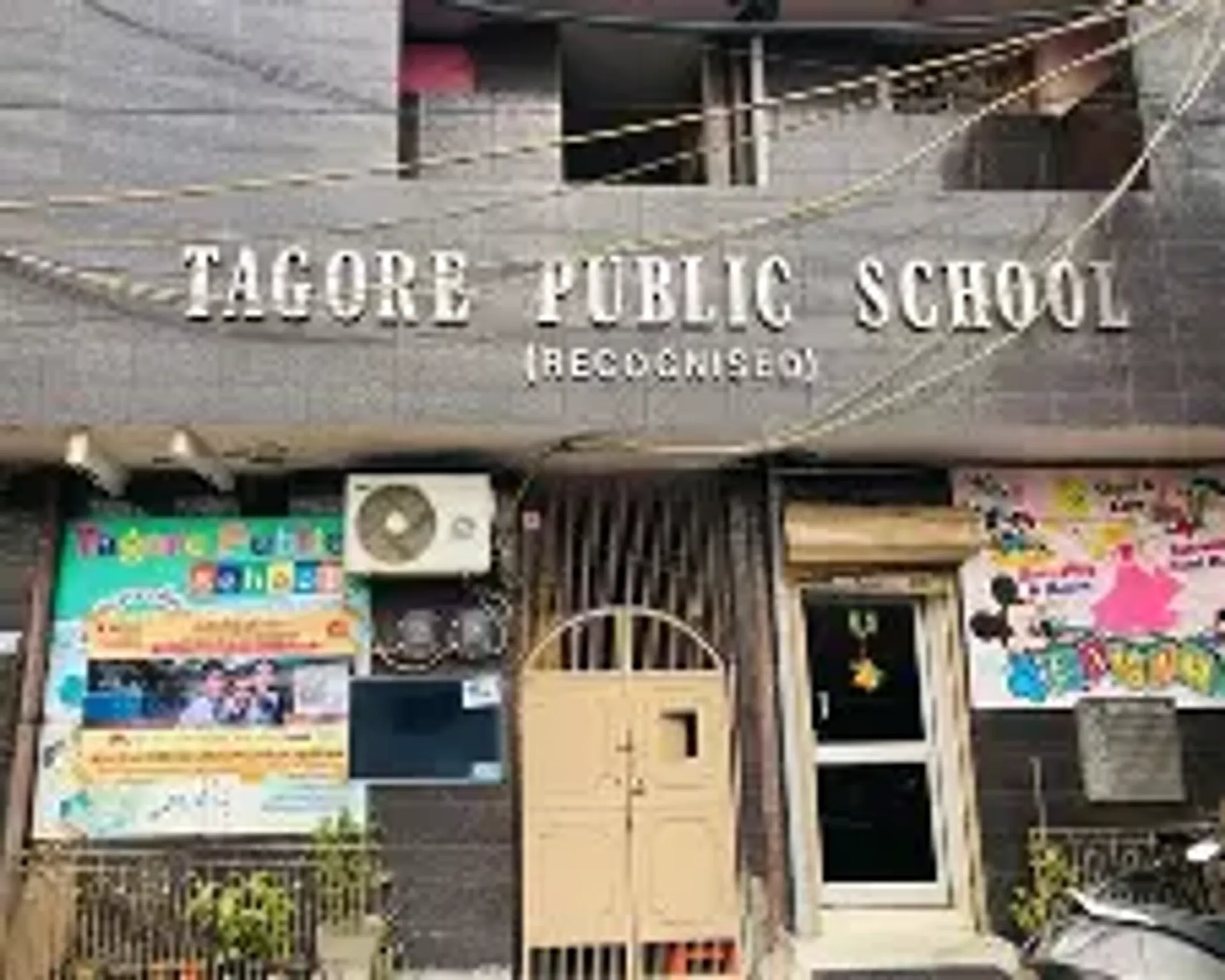 Tagore Public School