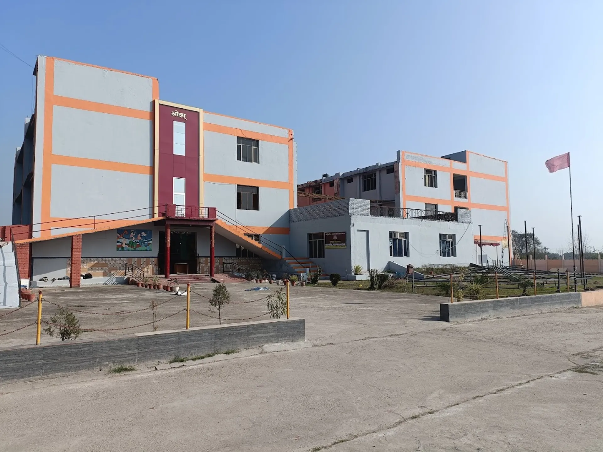 The Gurukul Yamunanagar