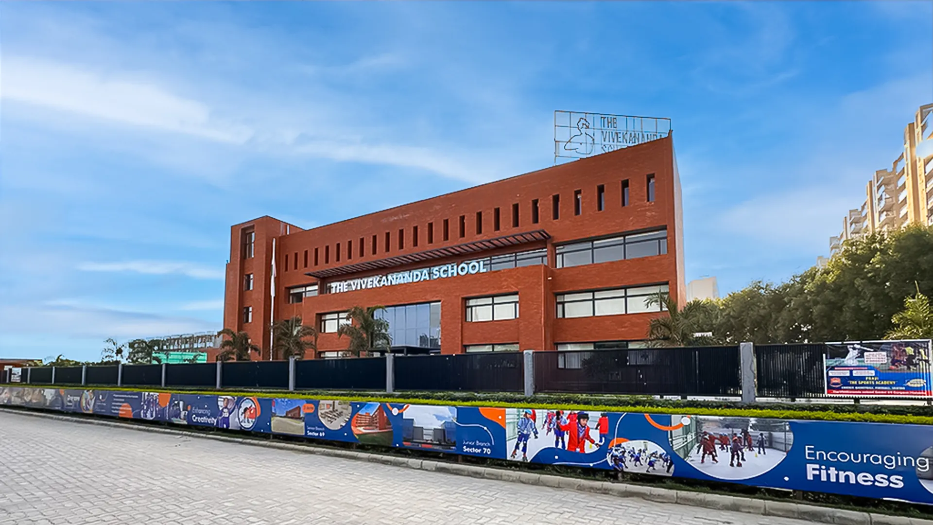 The Vivekananda School (Senior Branch)