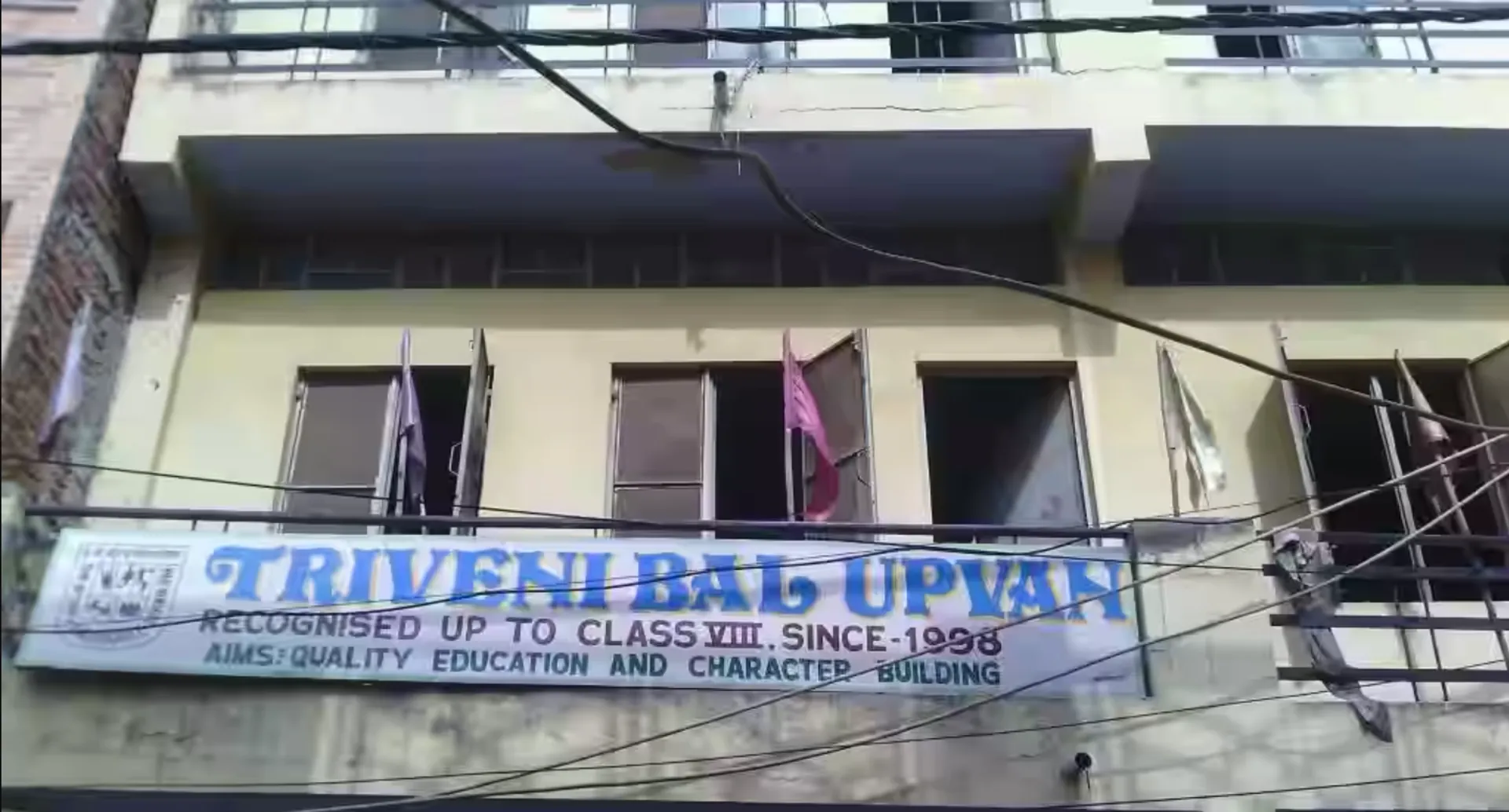 Triveni Bal Upvan