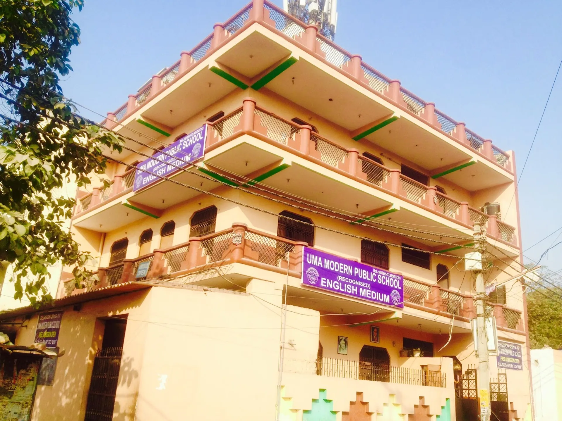 Uma Modern Public School