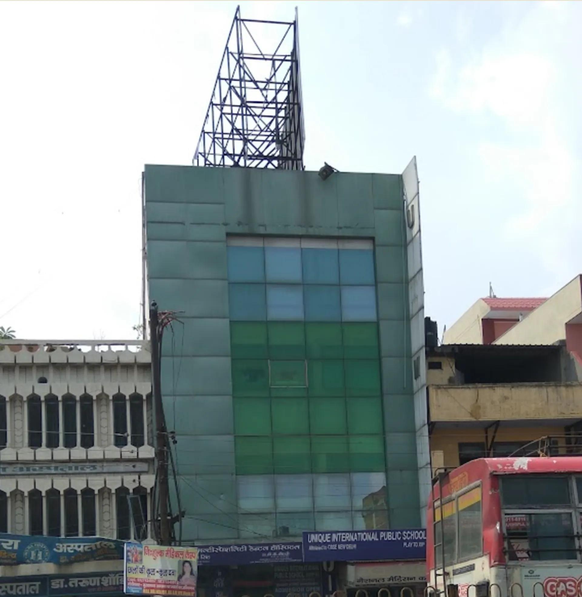Unique International Public School